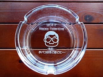 �U�ߗl�̎���G���ʂɒ��������A�N���X�}�X�v���[���g�p�̃K���X���D�M