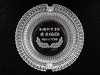 �u���b�Z�[�W�A���O�A���t�v�𒤍������D�MAT-5