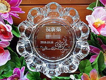 �u�j�V�z�A���鑊��̖��O�A���j�����̓��t�v���ʂɒ��������A�V�z�j���̑��蕨�p�̃K���X���D�M