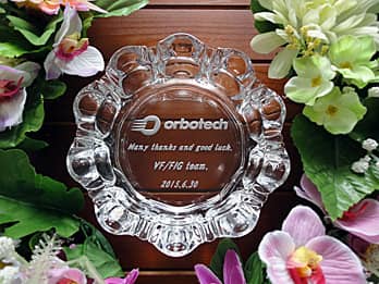 �uMany thanks and good luck�A���S�}�[�N�A���t�v���ʂɒ��������A��N�ސE�̋L�O�i�p�̊D�M