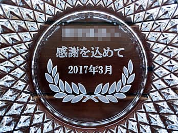 ��������������ŉ��t�֑��閼����D�M