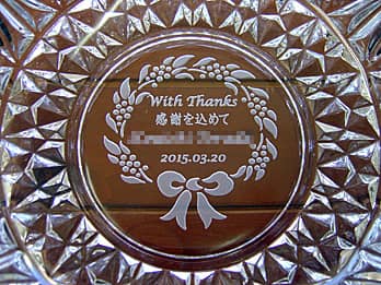 ���Ƃ����y�ւ̃v���[���g�p�̖�����D�M