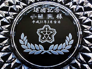 ���h�c�̃}�[�N���ʂɒ��������K���X���D�M