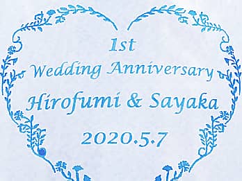 ���������������u���[�ɒ��F���H�����r�A�O���XG-7�̉摜