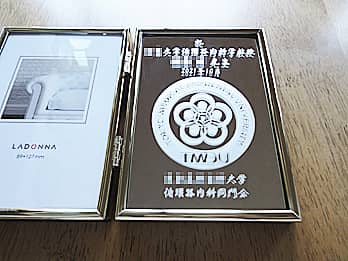 ��w�̍Z�͂𒤍������u�b�N�^�̎ʐ^����