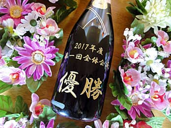 �u2017�N�x������� �D���v���{�g�����ʂɒ��������D���ܕi�p�̃V�����p��