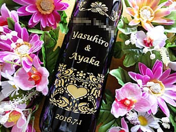 �����������e�ւ̃v���[���g�p�̃��C���{�g��