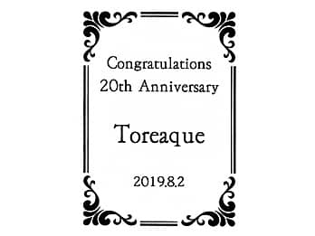 ���j�����b�Z�[�W�A�X���A���N���̓��t�����C�A�E�g�����A���N�j���p�̂����ɒ�������}��