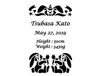 �u�Ԃ����̖��O�A���N�����A���܂ꂽ�Ƃ��̐g���Ƒ̏d�v�����C�A�E�g�����A�o�Y�j���p�̂����̕r�ɒ�������}��