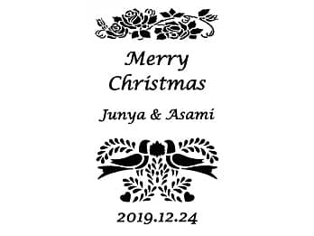 �uMerry Christmas�A�U�ߗl�Ɖ����܂̖��O�A�N���X�}�X�C�u�̓��t�v�����C�A�E�g�����A�N���X�}�X�v���[���g�p�̂����ɒ�������}��