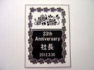 �����t�B�����Ɉ�����������p�}��