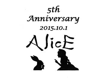 �u���b�Z�[�W�A���t�A���S�}�[�N�v�����C�A�E�g�����A�V�����p���{�g���ɒ�������}��