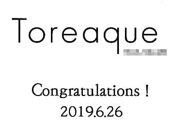 �X���A���j�����b�Z�[�W�A�I�[�v�����̓��t�����C�A�E�g�����A�J�X�j���p�̂����ɒ�������}��