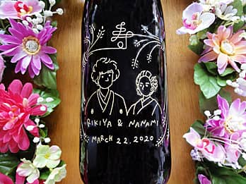 ���q�l���f�U�C�������I���W�i���}�Ă��ꏡ�r�̑��ʂɒ����������{��