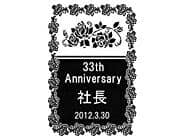 �����p�̐}��