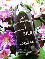 �u5th anniversary�A���S�A���t�v�𒤍������A���H�X�̎��N�j���p�̃V�����p���{�g��