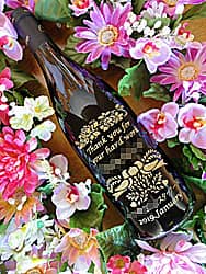 �u���b�Z�[�W�A���O�A���t�v�𑤖ʂɒ��������A��N�ސE�̂��j���i�p�̃��C���{�g��