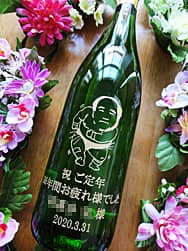 �u��N�ސE������̎���G�v�Ɓu�j����N 36�N�Ԃ���ꂳ�܂ł��� �����l�v���ꏡ�r�̑��ʂɒ��������A��N�ސE�j���p�̓��{��