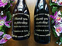 �uThank you ����days�A���܂ꂽ���ƌ������̓��t�A�V�Y�ƐV�w�̖��O�v��r�̑��ʂɒ��������A�V�Y�ƐV�w���炻�ꂼ��̗��e�֑���Ē��Ɠ��{��