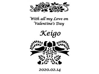 �u���b�Z�[�W�A���鑊��̖��O�A�o�����^�C���f�[�̓��t�v�����C�A�E�g�����A�o�����^�C���f�[�̃v���[���g�p�̂����ɒ�������}��