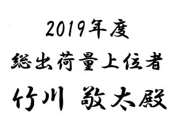 �u�\�����e�A��܎Җ��v�����C�A�E�g�����A�\���L�O�i�p�̏�������ɒ�������}�ẴT���v��