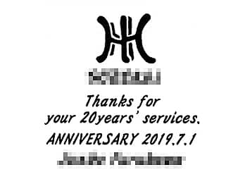 ���S�}�[�N�A���b�Z�[�W�A�\�����̓��t�A��܎҂̖��O�����C�A�E�g�����A�i�N�Α��\���̋L�O�i�p�̏�������ɒ�������}��