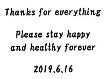 ��������ւ̊��ӂ����߂����b�Z�[�W�ƁA���̓��̓��t�����C�A�E�g�����A���̓��̃v���[���g�p�̏�������ɒ�������}��