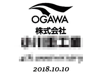 ���S�}�[�N�A���b�Z�[�W�A���t�����C�A�E�g�����A��������ɒ�������}�ẴT���v��