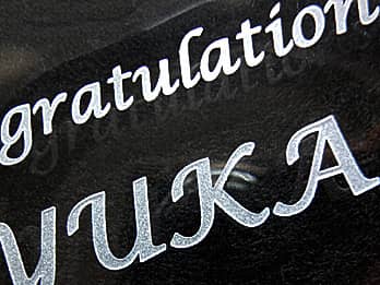 �����ꏬ������AC-3�ɒ����������b�Z�[�W�Ɩ��O�̃N���[�Y�A�b�v�摜