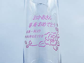 �u���ꂳ�� ������߂łƂ� �Ƒ��ꓯ���v�𑤖ʂɒ��������A����j���p�̃K���X�ԕr