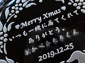 �N���X�}�X�v���[���g�p�̃K���X���D�M�̒�ʂɒ��������A�u���b�Z�[�W�A���鑊��̖��O�A�N���X�}�X�̓��t�v�̃N���[�Y�A�b�v�摜