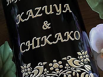 �N���X�}�X�v���[���g�p�̃��C���̃{�g�����ʂɒ��������A�U�ߗl�Ɖ����܂̖��O�̃N���[�Y�A�b�v�摜