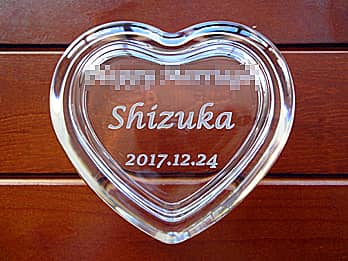 �u���b�Z�[�W�A���鑊��̖��O�A�N���X�}�X�C�u�̓��t�v���W�ɒ��������A�N���X�}�X�v���[���g�p�̃n�[�g�`�̃K���X���A�N�Z�T���[�P�[�X