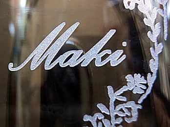 �N���X�}�X�v���[���g�p�̃K���X�Ԋ푤�ʂɒ��������A�u���鑊��̖��O�v�̃N���[�Y�A�b�v�摜