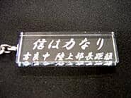 ��������������L�[�z���_�[