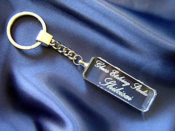 �N���X�^���K���X���̏��蕔�Ɂu���O�ƃ��b�Z�[�W�v�𒤍������L�[�z���_�[