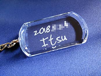 ���Ɛ��̖��O�𒤍��������ƋL�O�i�p�̃K���X���L�[�z���_�[