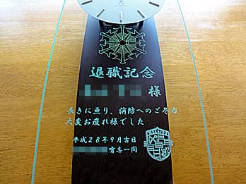 ���h�͂�O�ʃK���X�ɒ��������A���h�m�̒�N�ސE�j���p�̊|�����v