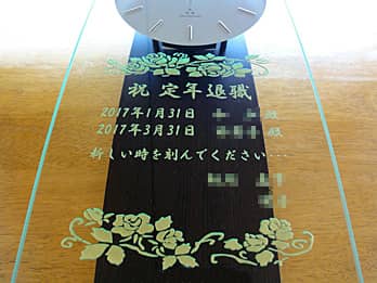 ���ӂ����߂����b�Z�[�W�ƑސE������̖��O��O�ʃK���X�ɒ���������N�ސE�j���p�̖�����|�����vCL-1