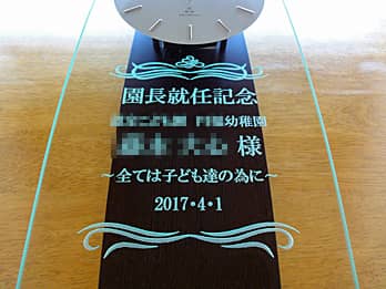 �u�����A�C�L�O �����c�t�� �����l�v��O�ʃK���X�ɒ��������A�����A�C�̂��j���i�p�̊|�����v