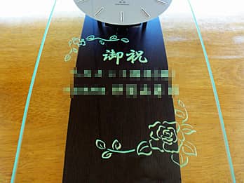 �u���j�����b�Z�[�W�A�Ԃ����̖��O�A���N�����v��O�ʃK���X�ɒ��������A�o�Y�j���p�̐U��q���v