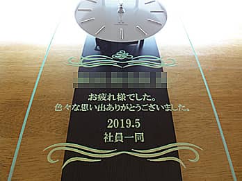 ����������N�ސE�̑��蕨�p�̖�����|�����v