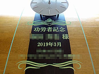 ���������\���L�O�i�p�̖�����|�����v