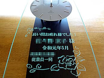 �u�����Ԃ����l�ł��� �����l �����]�ƈ��ꓯ�v��O�ʃK���X�ɒ��������A��N�ސE�̑��蕨�p�̊|�����v