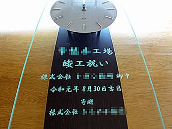 �u�����H��v�H�j���A������Ё����䒆�A�v�H���̓��t�A�� ������Ё����v��O�ʃK���X���ɒ��������A�������̍H��v�H�j���p�̊|�����v