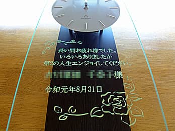 ����������N�ސE�̋L�O�i�p�̖�����|�����v