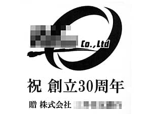 ���S�}�[�N�ƃ��b�Z�[�W�����C�A�E�g�����A������|�����vCL-1�̑O�ʃK���X�ɒ�������}��