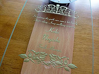 �������������̂��j���p�̖�����|�����v