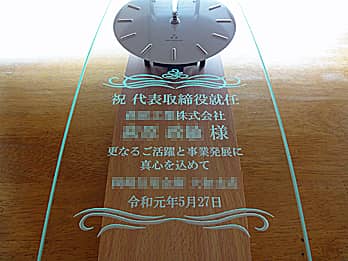 ���������В��A�C�j���p�̖�����|�����v