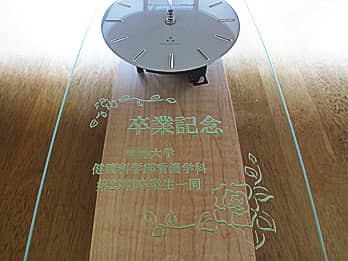 �u���ƋL�O�v�Ɗ񑡎Җ��𒤍������A���Ɛ������w�֊񑡂���Ǌ|�����v